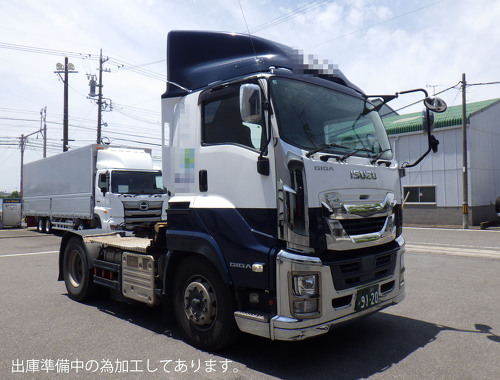 車検R7.10月　トラクタ　第5輪11.5ｔ　後輪エアサス迄