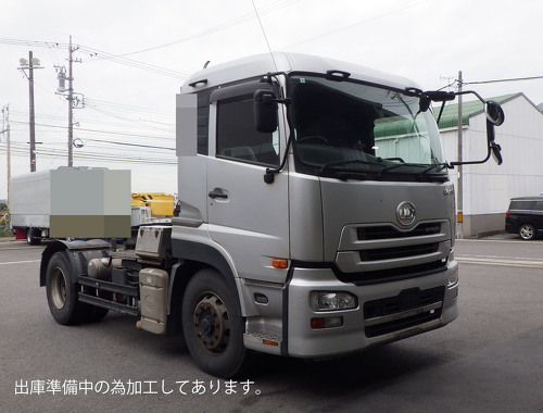 車検R8.2月迄　トラクタ　第５輪11.5ｔ　後輪エアサス