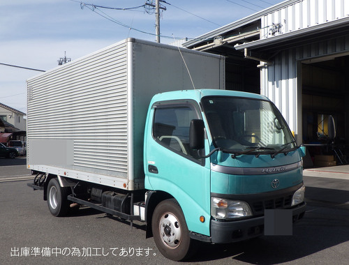 車検R8.7月迄 バン 標準ロング 高床 車輌総重量6,905kg